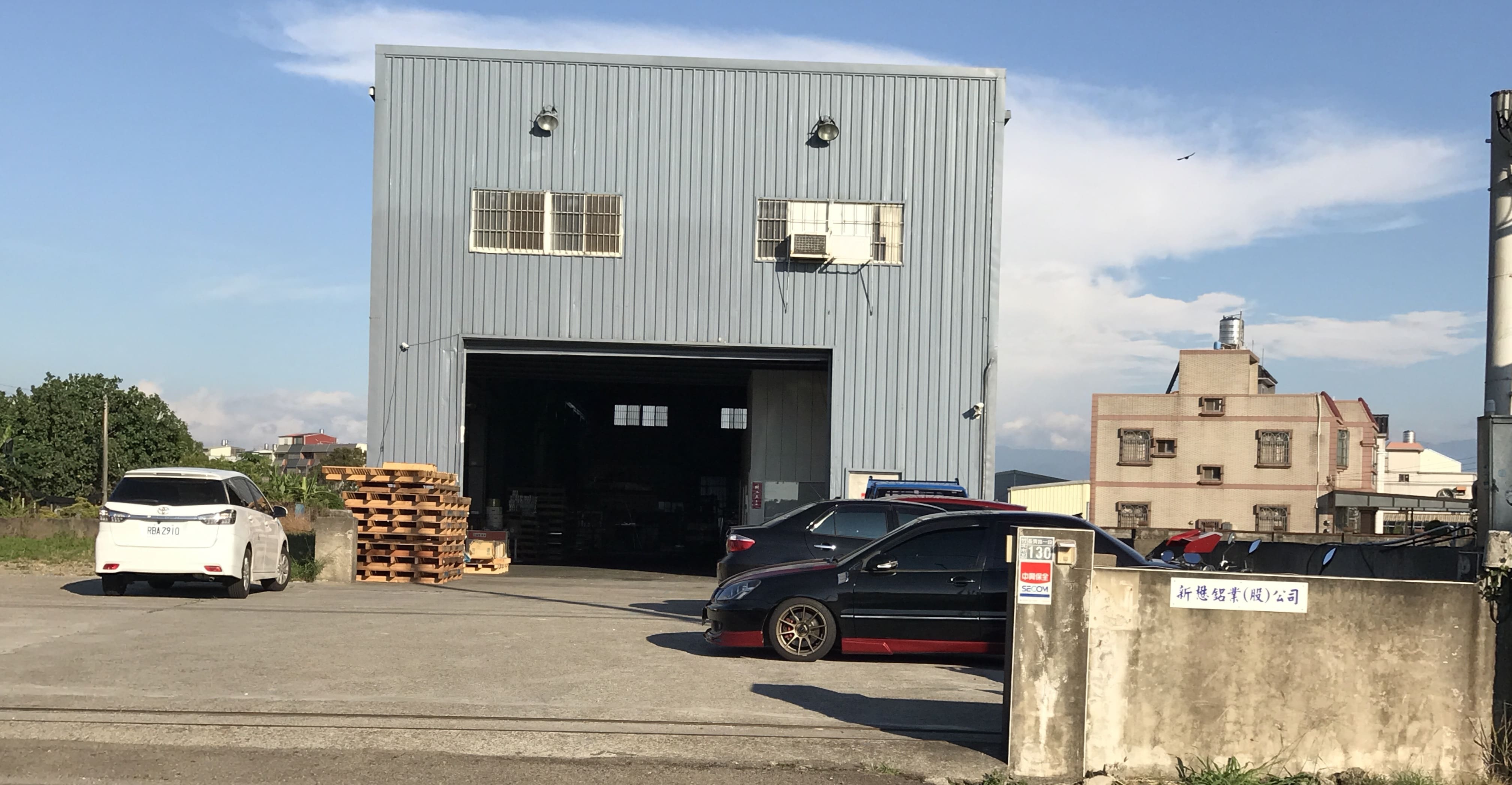新懋鋁業 竹北廠